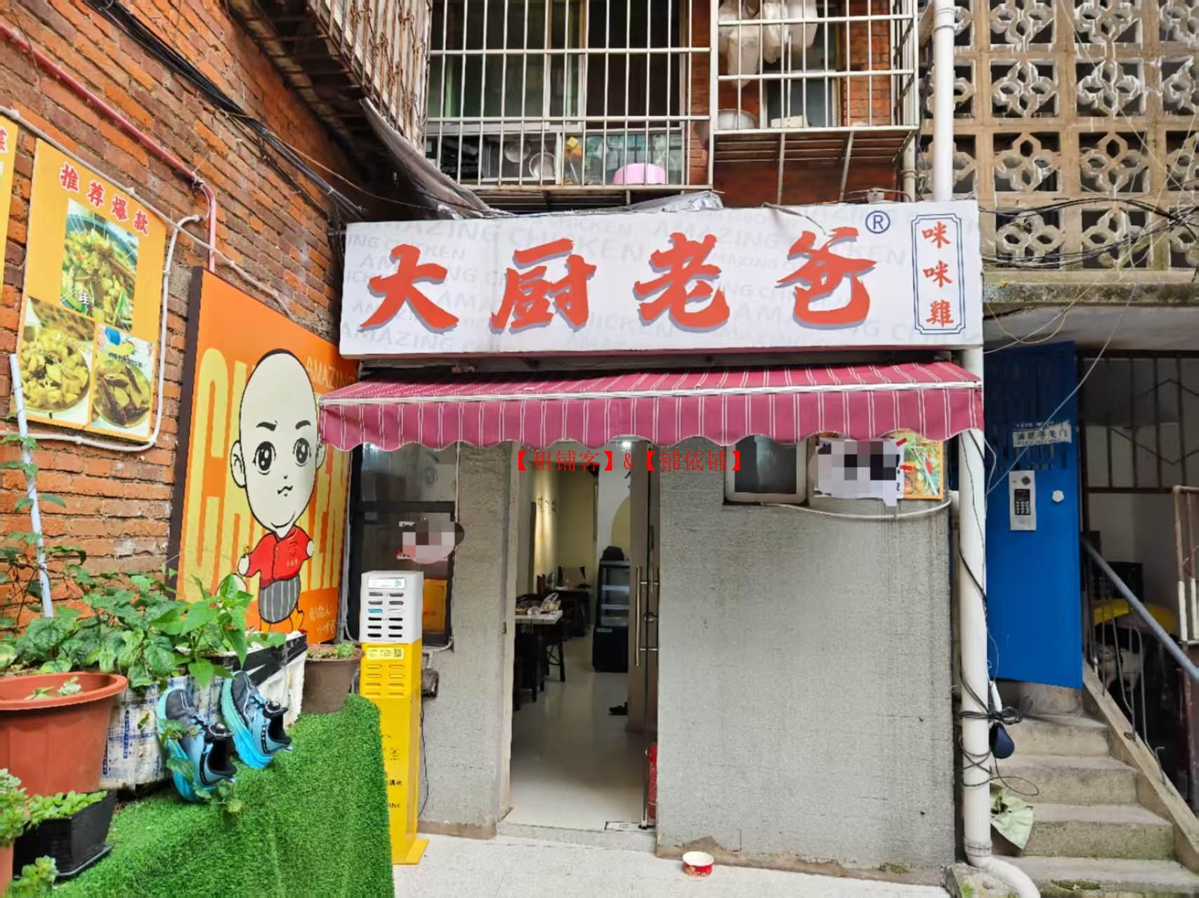 虎门巷70平一楼门面整体转让，3.9万